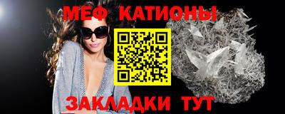 прущий лед Ликино-Дулёво