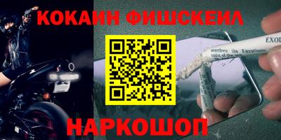 прущий лед Ликино-Дулёво