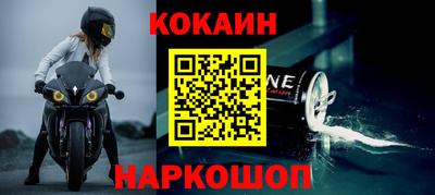 прущий лед Ликино-Дулёво