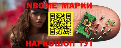 прущий лед Ликино-Дулёво