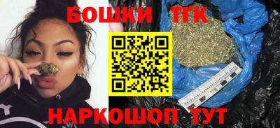 прущий лед Ликино-Дулёво