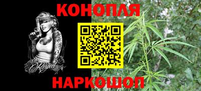 прущий лед Ликино-Дулёво
