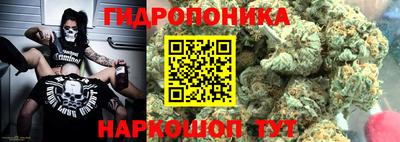 прущий лед Ликино-Дулёво