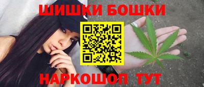 амфетамин Лесосибирск