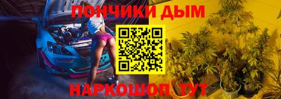 прущий лед Ликино-Дулёво