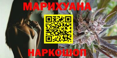 прущий лед Ликино-Дулёво