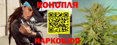 амфетамин Лесосибирск