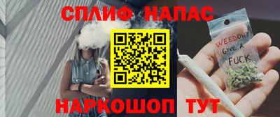 амфетамин Лесосибирск