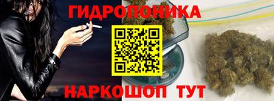амфетамин Лесосибирск
