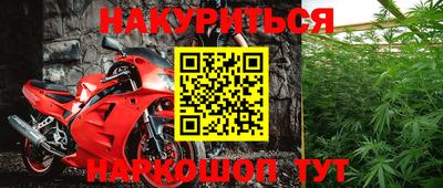 амфетамин Лесосибирск