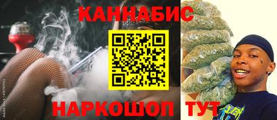 молекула духа Ливны
