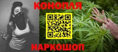амфетамин Лесосибирск