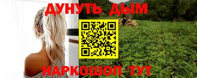 прущий лед Ликино-Дулёво