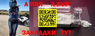 прущий лед Ликино-Дулёво