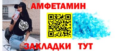 прущий лед Ликино-Дулёво
