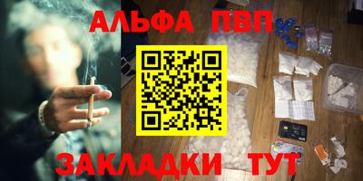 прущий лед Ликино-Дулёво