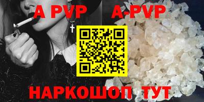 прущий лед Ликино-Дулёво