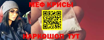 амфетамин Лесосибирск